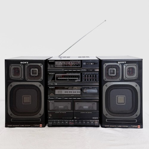 Sony 205w ghettoblaster - fh-205w,