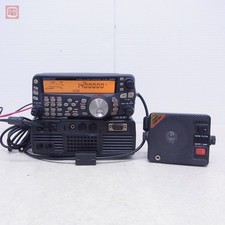 Kenwood TS-480HX 200W HF-50MHz 6m Amateurfunk Amateurfunk Transceiver...