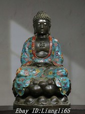 19.2'' Old Cloisonne Enamel