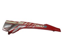 Sitzbankverkleidung Suzuki DR 800 S BIG SR43A Verkleidung links hinten Rahmen