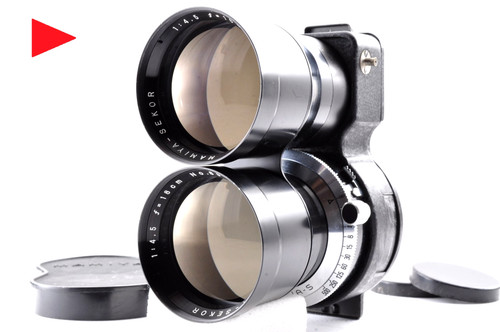 Mamiya sekor objektiv cm - 18,