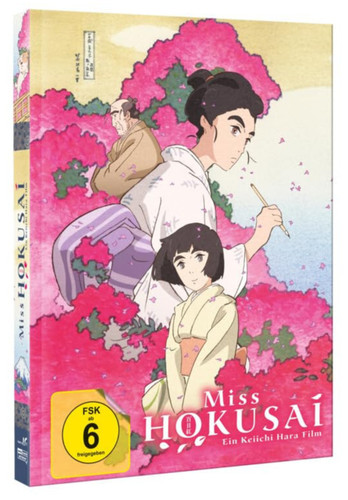 Miss hokusai limited - miss, /