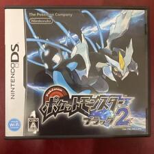 Pocket Monsters Schwarz 2