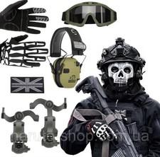 Ghost Ghost 6-in-1 Set