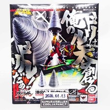 Bandai Super Robot Chogokin
