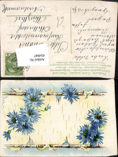 654947 präge litho - litho, blumen