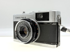 *Near Mint* Olympus Trip 35