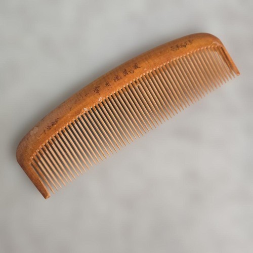 Japanische tsuge buchsbaum - japanische,