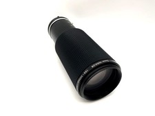 Nikon 100 300mm 6 - nikon, objektiv