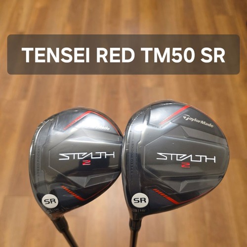 Taylormade stealth - taylormade, 2