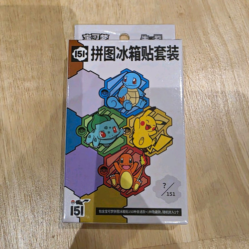 Pokémon 151 kartenhüllen - pokémon,