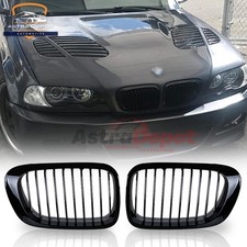 Gloss Black Front Kidney Grill