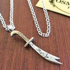 Zülfikar Kette Hz Ali Silber