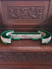 Sevres Tafelaufsatz, Antik