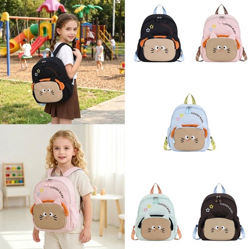 Grundschul rucksack für - grundschul-rucksack,