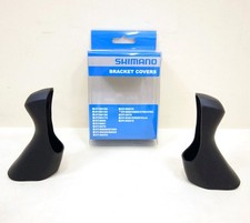 Shimano schalt bremshebel - shimano, schalt-/bremshebel