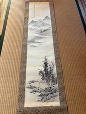 Wandbild zum Aufhängen 50 cm