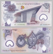 Papua-Neuguinea / Papua New
