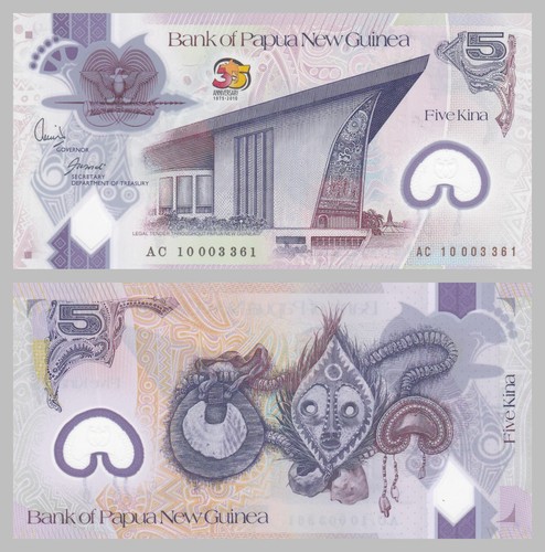 Papua neuguinea - /, new