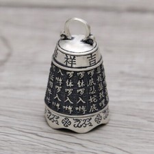 D07 Anhänger Amulett