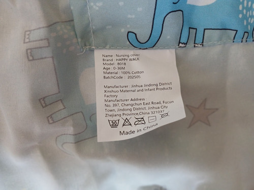 Nursing cover baby paket kombi - nursing,