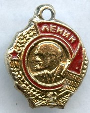 Sowjetunion lenin orden - sowjetunion,