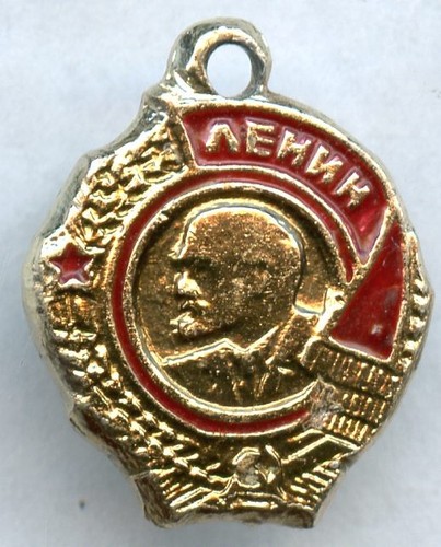 Sowjetunion lenin orden - sowjetunion,
