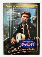 La Bamba 1987 Lou Diamond