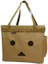 Danboard WHATNOT Danbo