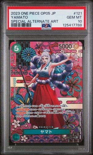 One piece card - piece, game