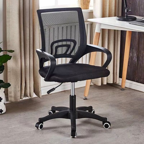 Bürostuhl ergonomisch - bürostuhl,