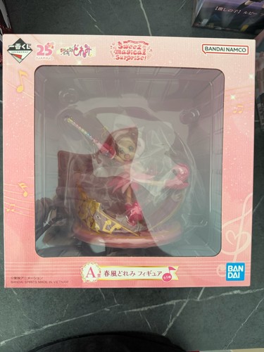 Doremi harukaze figur ojamajo - doremi,