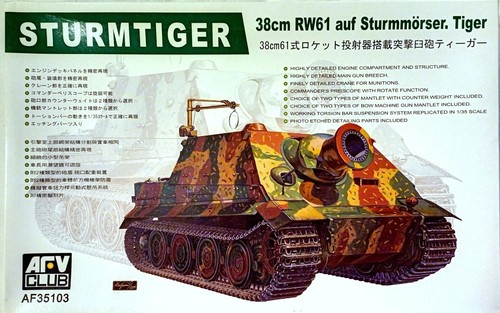 Afv club 35103 sturmtiger - 35103,