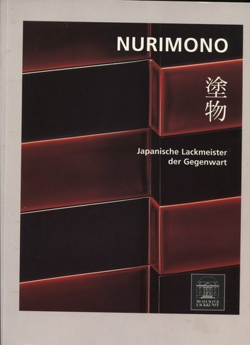 Nurimono japanische - nurimono:,