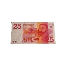 25 Gulden aus dem  Jahr 1971