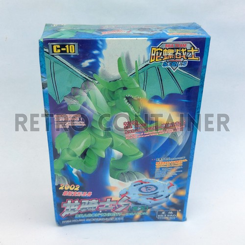 Vintage hei pao dragon - vintage, knight