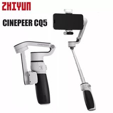 Zhiyun cinepeer cq5 achsen - zhiyun,
