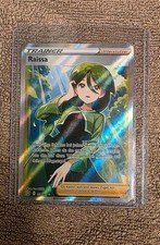 Trainer Raissa 159/163 -
