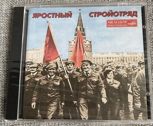 New russian russisch - cd,