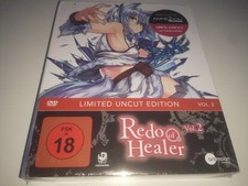 Redo of Healer vol. 1 |