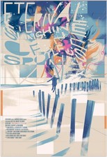 Eternal Sunshine Of The