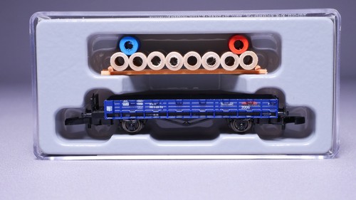 Spur märklin 80816 magazin - z,