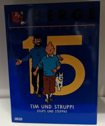 Hergé werksausgabe tim und - werksausgabe,