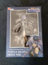 Purple Heart Dress Version Hyperdimension Neptunia Figure 1/7