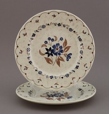 Vintage Kuchenteller 19,5cm