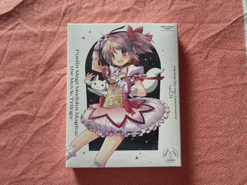 Puella magi madoka - magi,