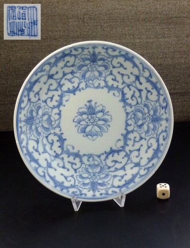 China porzellan lotus - 19.,