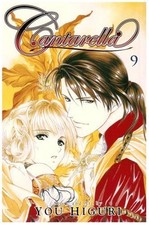 Cantarella Volume 9: v. 9