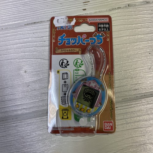 One piece tamagotchi nano - x,