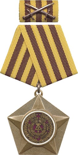 Ddr 0015c kampforden stufe - kampforden,